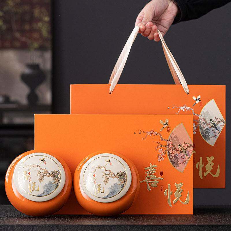 茶叶礼盒大号储存密封防潮红绿茶陶瓷茶叶通用茶叶包装礼盒装