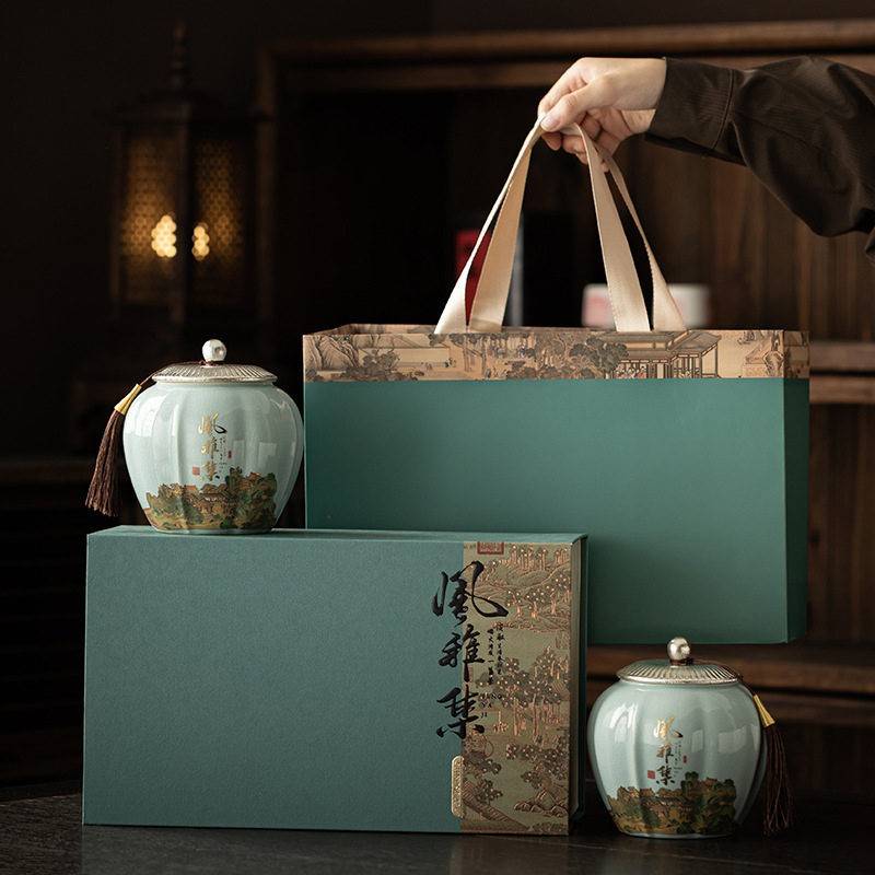 国风陶瓷茶叶礼盒包装红茶绿茶白茶通用精品茶叶包装盒可加logo