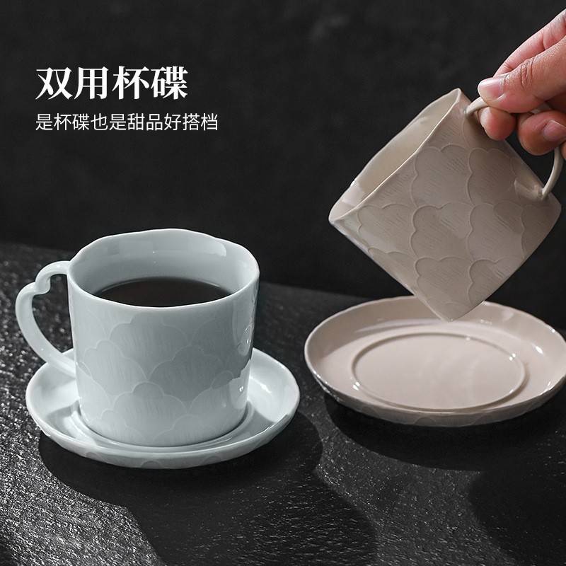 景德镇官方陶瓷影青咖啡杯喝茶茶具茶杯马克杯水杯轻奢精致送礼
