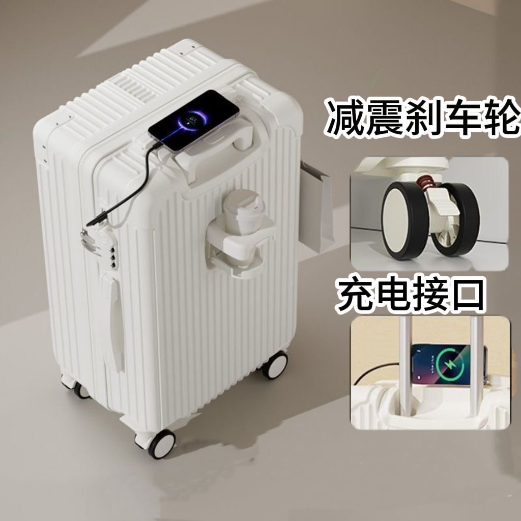 旷野与他多功能复古行李箱女密码箱加厚学生拉杆箱减震煞车轮旅行