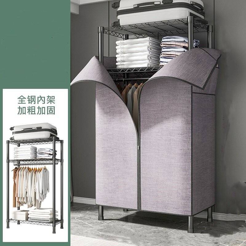落地简易单人布衣柜全钢架牛津布衣橱家用卧室加粗加厚组装全封闭