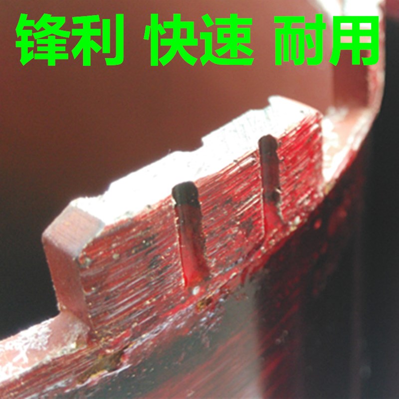 广州钻王锋利型金刚石水钻头包邮免运费18/20/22/25/63/76/132mm