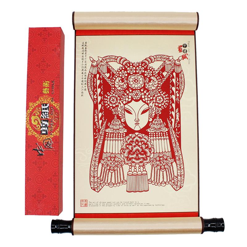 中国风手工剪纸挂画 浙江特色民间艺术装饰画