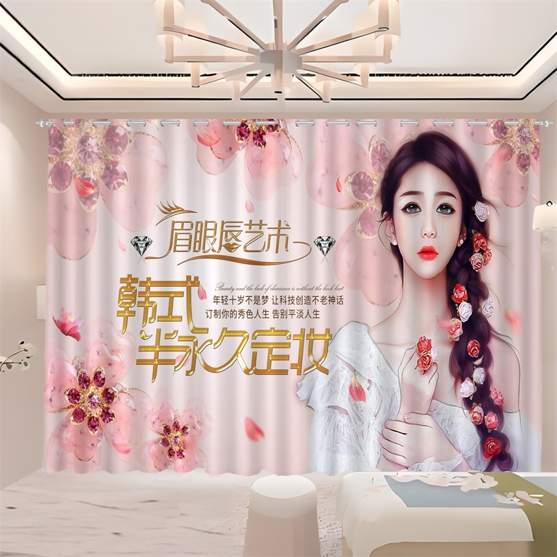 美容院窗帘遮光高级感轻奢风美容店工作室专用透光不透人纱帘隔断