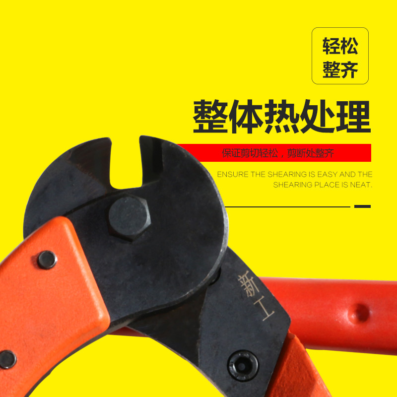 张家港天达新工牌钢丝绳剪刀 钢丝锁 钢索钳子电线电缆大力断线钳