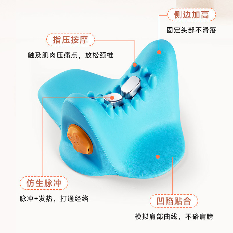 思莱宜颈椎枕按摩器家用睡觉脖子支撑加热护颈枕重力指压舒缓颈部