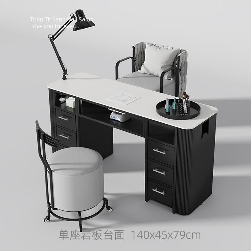童铁山美甲客椅美甲师专用椅子美容美甲店桌椅套装顾客椅子沙发椅
