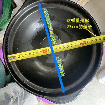 大号陶瓷砂锅盖子单盖配件商家通用瓦罐16-38cm康舒炖汤浅沙锅盖