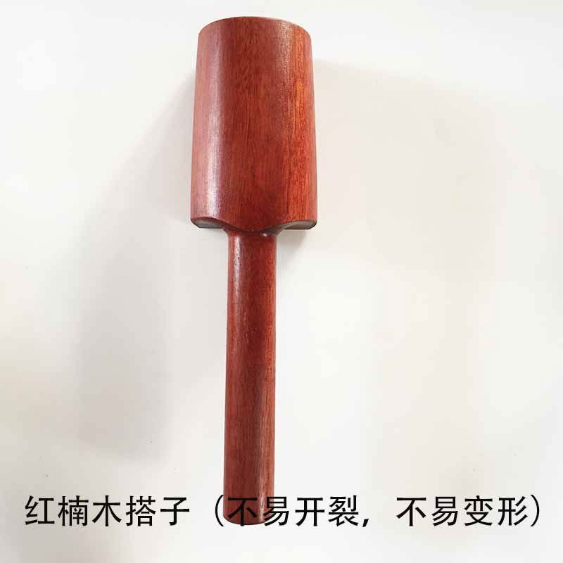 包邮宜兴茶壶紫砂壶制作工具泥搭子木锤子大榔头小号红楠木