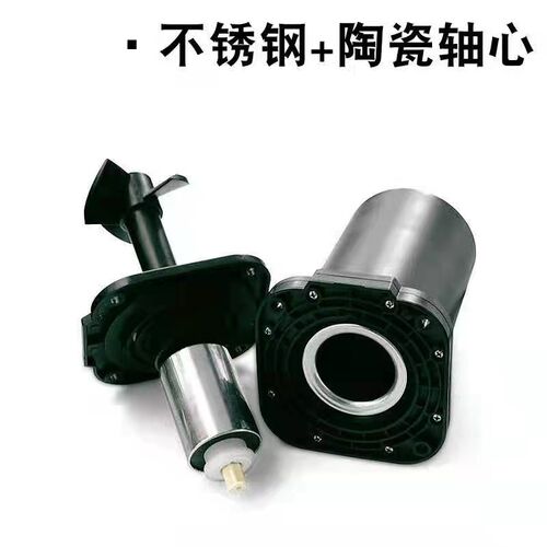 锦鲤鱼池造浪泵大功率推水增氧一体机鱼池冲浪泵防死水增氧冲浪泵