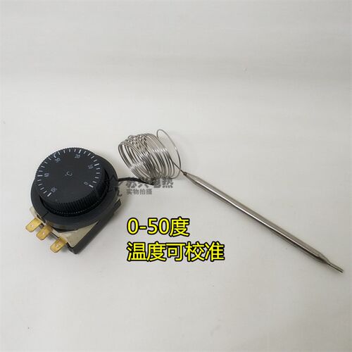 温控开关温度控制器 旋钮温控 可调式温控器0-40,50,60,80