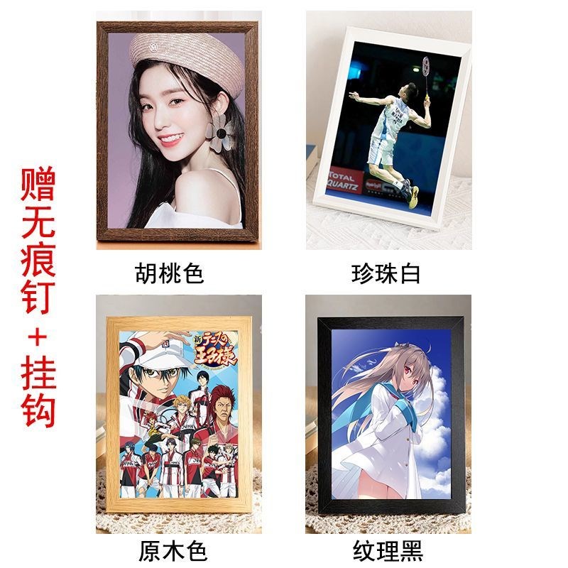 李梓嘉水晶相框羽毛球明星桌面玻璃摆台摆件装饰画定制送礼物周边