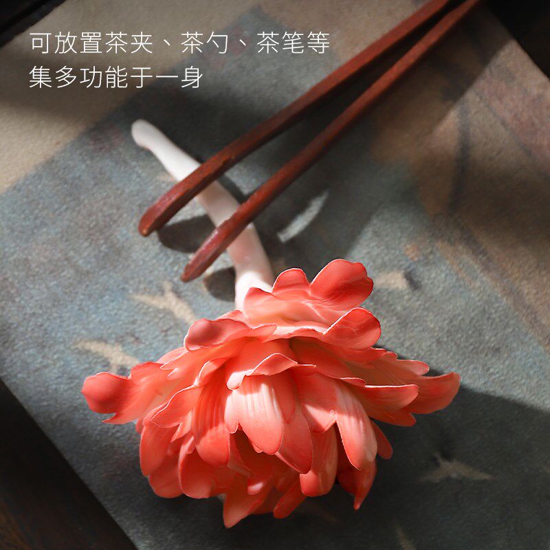 妙莲天香陶瓷牡丹花花朵茶夹搁置架子创意新中式茶桌茶道装饰摆件
