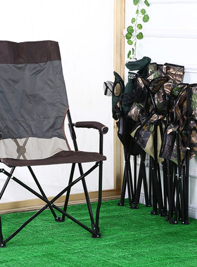 户外折叠高靠背扶手椅演员椅钓鱼椅便携简易多功能学生美术写生椅