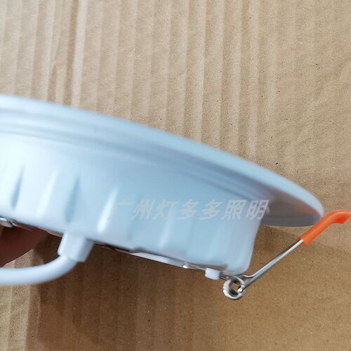 回龙澳浦LED超薄筒12W18W24服装店酒楼餐厅客厅嵌入式孔灯HL60040