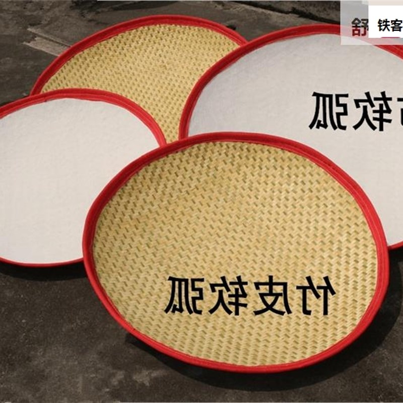 工编制竹品 制茶用具 匾加 布软弧 软甲 竹编 竹软簸箕搅手拌茶叶