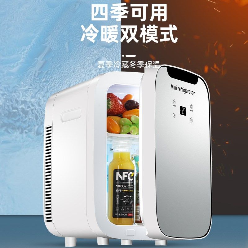 加热恒温箱冬天制热早餐牛奶饭菜保温柜商用家用小型熟食冷暖箱