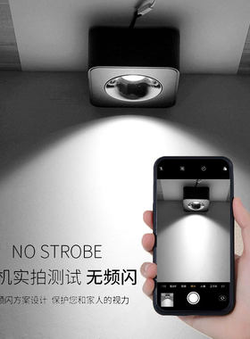 led方形超薄明装射灯防眩斗胆灯客厅卧室无主灯单头吸顶筒灯7W12W
