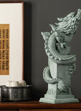 青砂石飞龙在天桌面摆件中式国潮创意精品茶宠桌面鱼缸造景装饰品