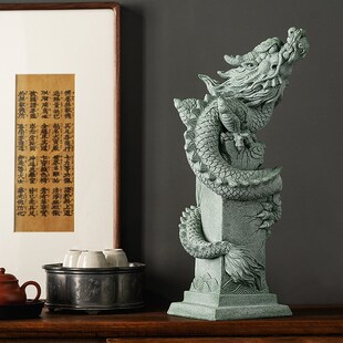 青砂石飞龙在天桌面摆件中式国潮创意精品茶宠桌面鱼缸造景装饰品