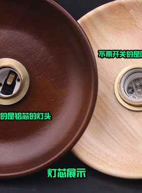 实木书房日式中式民宿复古客栈餐厅单头吊灯胡桃木原木色木质灯罩