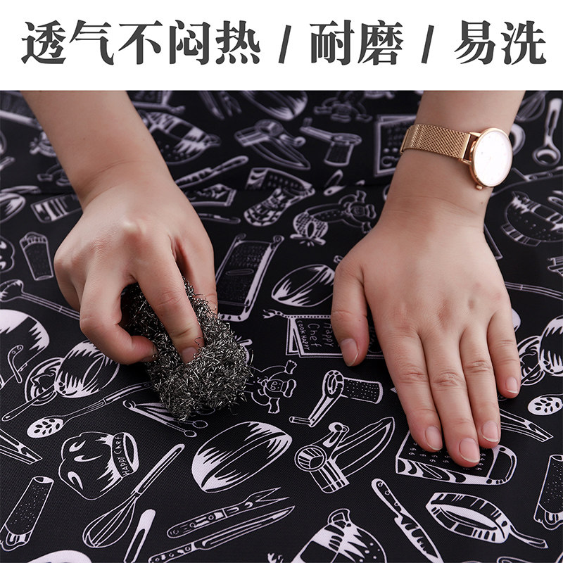 新款加长加大围裙女家用厨房做饭防污时尚洋气工作服定制围腰男士