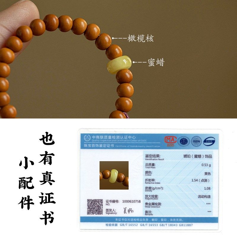 天然手捻文玩葫芦把玩随身便携手把件创意包包挂饰送礼工艺品新款