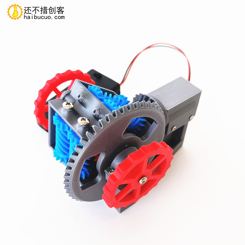 托森自锁限滑差速器结构原理模型教学摆件3D打印