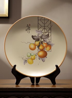 新中式玄关装饰陶瓷摆件客厅电视柜五福临门平安花瓶高档乔迁礼品