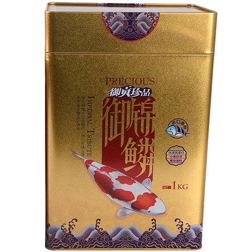 御锦鳞 锦鲤鱼饲料 观赏鱼食金鱼颗粒饲料螺旋藻增色锦鲤鱼粮