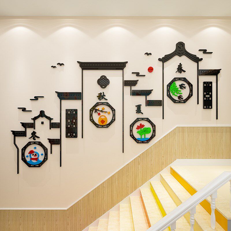 饭店墙壁墙面装饰挂画徽派建筑背景墙烧烤餐饮火锅店创意墙贴画3d