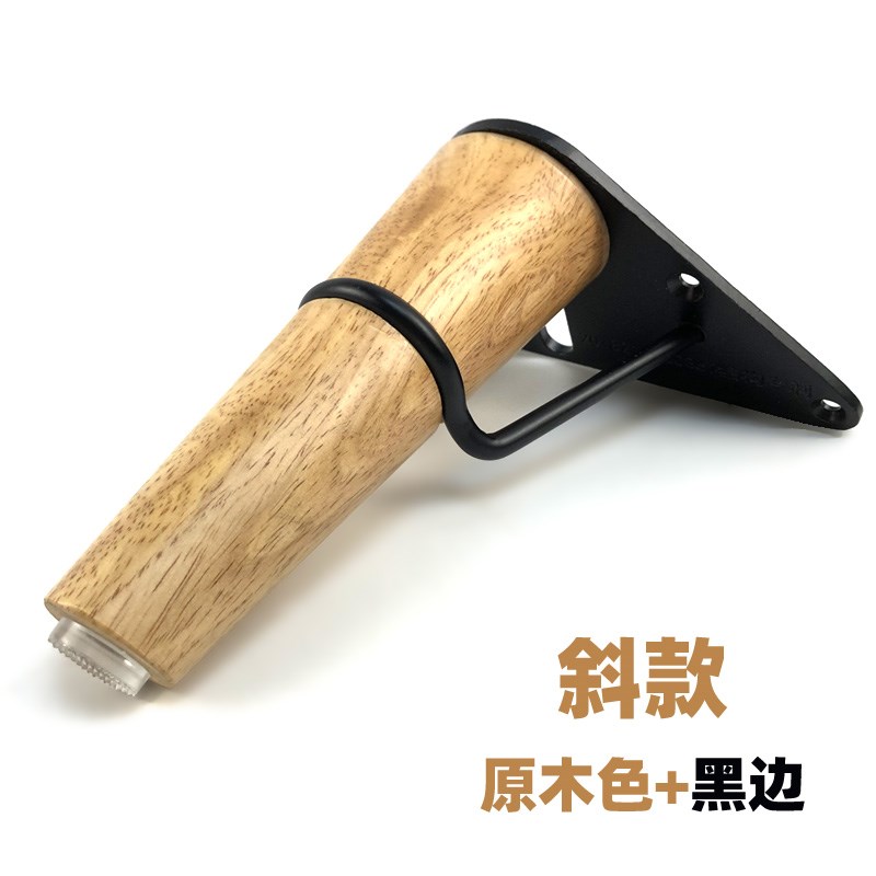 实木沙发脚轻奢稳固橡木脚茶几腿电视柜腿玄关柜斗柜支撑腿床脚