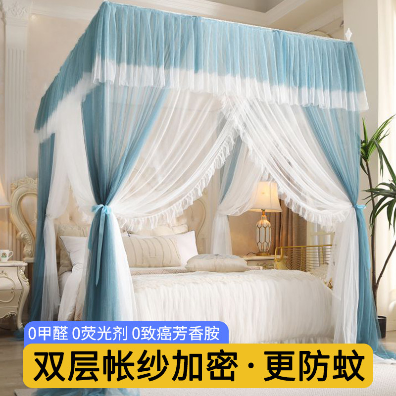 宫廷落地蚊帐家用卧室2026新款高级加粗加厚支架三开门单帐纱1米5