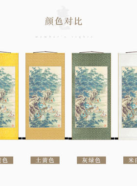 竹林七贤图 古代名人贤士喝酒品茶画像 中式书房卷轴挂画装饰字画