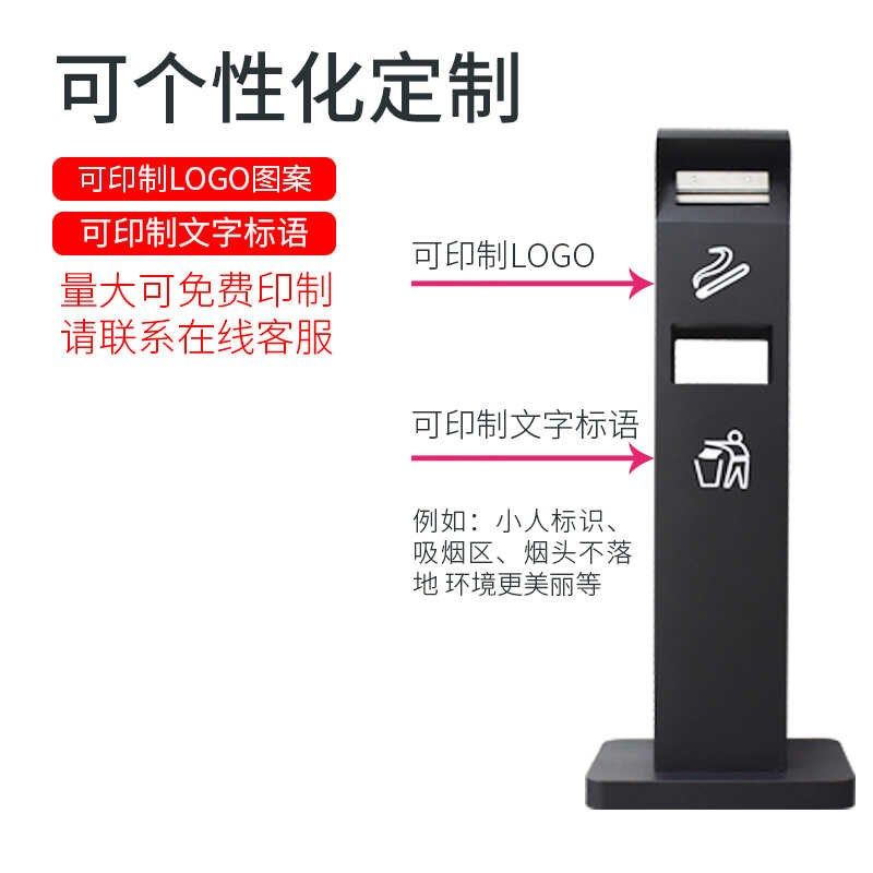 不锈钢金属烤漆烟灰柱烟蒂桶垃圾桶立式户外室内加厚大底吸烟区桶