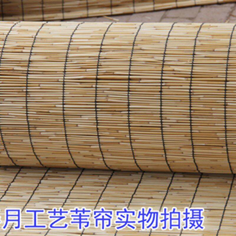 包邮草帘子竹帘隔断装饰遮阳大卷复古禅意芦苇帘墙面民宿卷帘吊顶