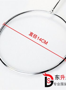 槽板球架槽板挂钩球架足球托圆圈托万用板挂钩放球架篮球支撑球托