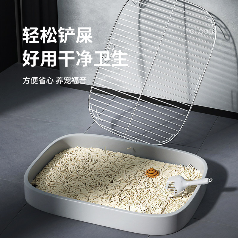 狗狗厕所小型大型犬专用用品大全狗尿尿盆大小便神器不需要尿垫的