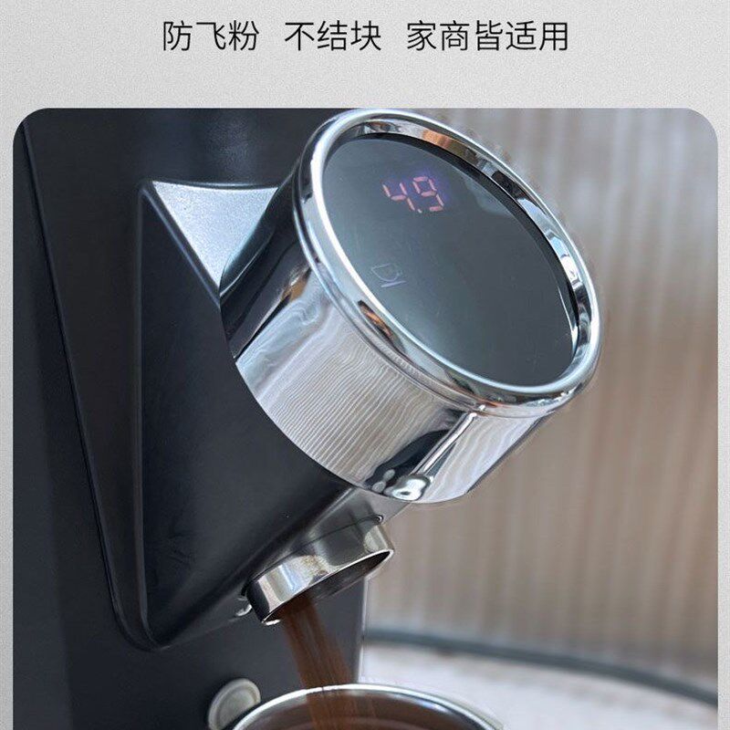 GUMOLING/谷摩令家用意式手冲咖啡磨豆机商用定量现磨电动研磨机 - 实物图