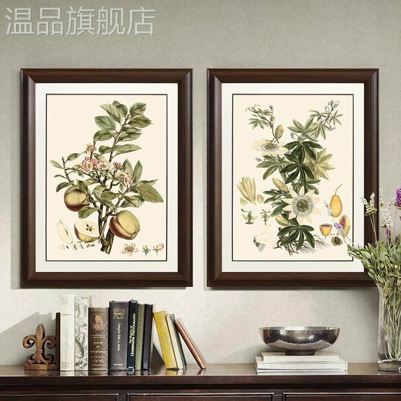 新款美式乡村田园客厅沙发背景墙装饰画餐厅玄关卧室壁画植物果实