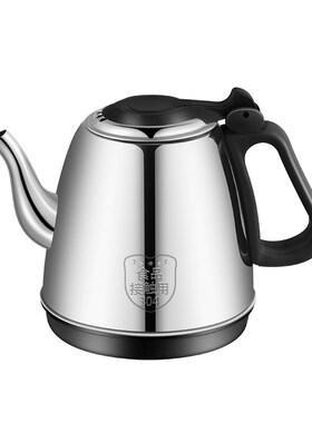 茶吧机通用烧水壶 茶台水壶单壶电热水壶配件配大全茶炉不锈钢壶