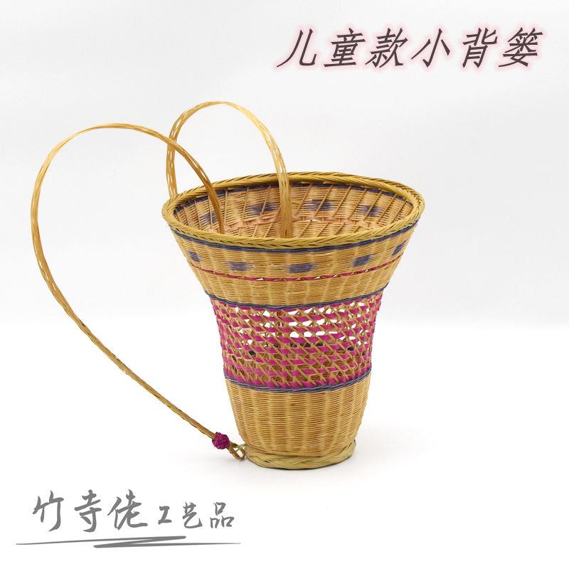 竹编儿童舞蹈道具幼儿园小背篓收纳玩具背篓小背篓小孩子背篼包邮