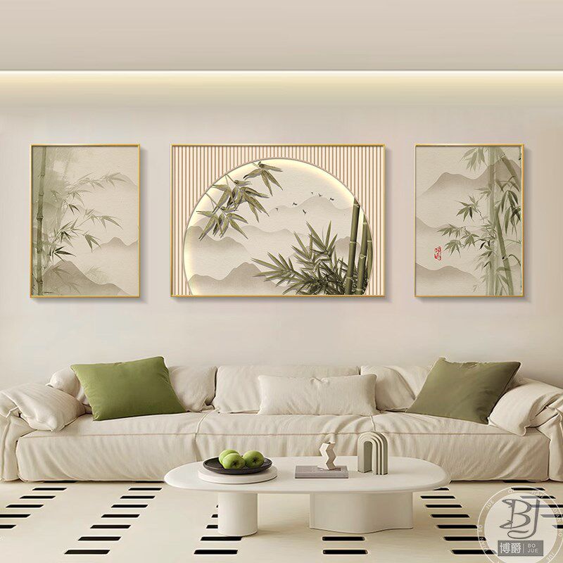 侘寂风竹子客厅装饰画沙发背景墙挂画三联画竹报平安新中式风景画