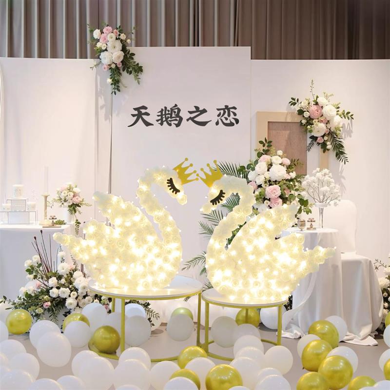天鹅氛围灯道具酒店生日场景布置装饰品浪漫宴会酒吧桌面摆件七夕