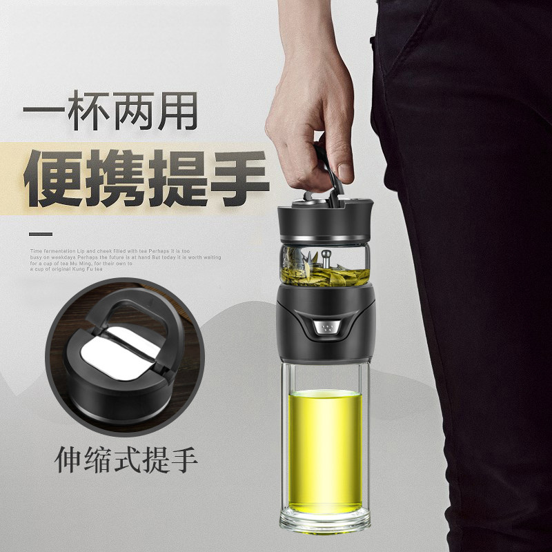 茶水分离泡茶杯男女士双层玻璃便携杯手提一键过滤防烫刻字水杯子