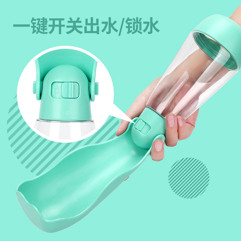 狗狗外出水粮杯便携喝水杯户外水壶多功能宠物随行杯折叠饮水杯