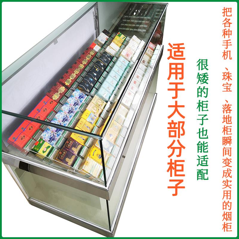 收银工作吧台上透明亚克力简易平面摆放架置烟架中支细通用多功能