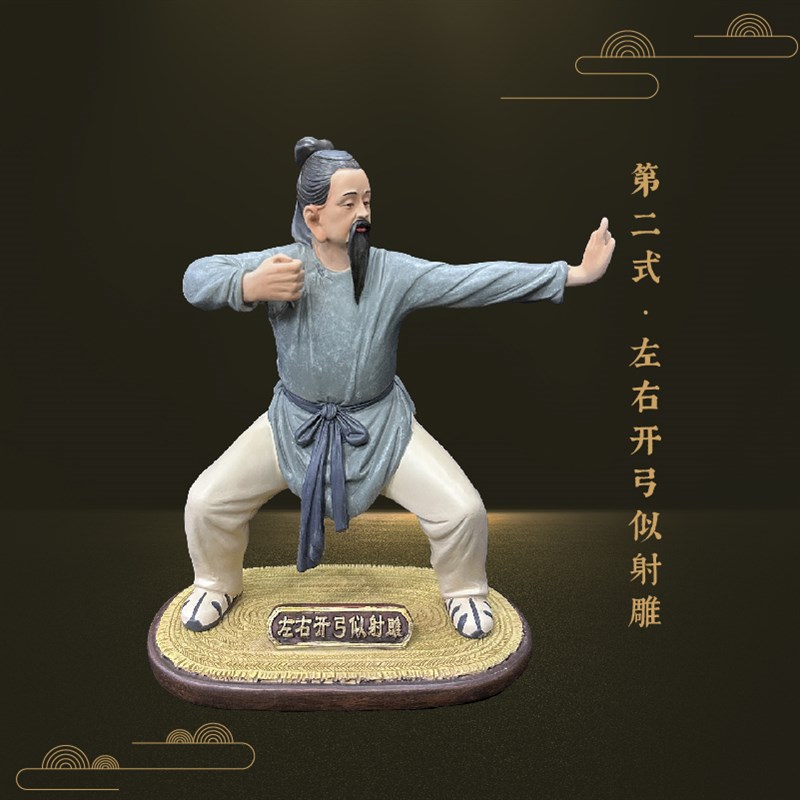 八段锦艺术雕塑件 中医养生功法 桌面展柜中医馆摆件中医元素装饰