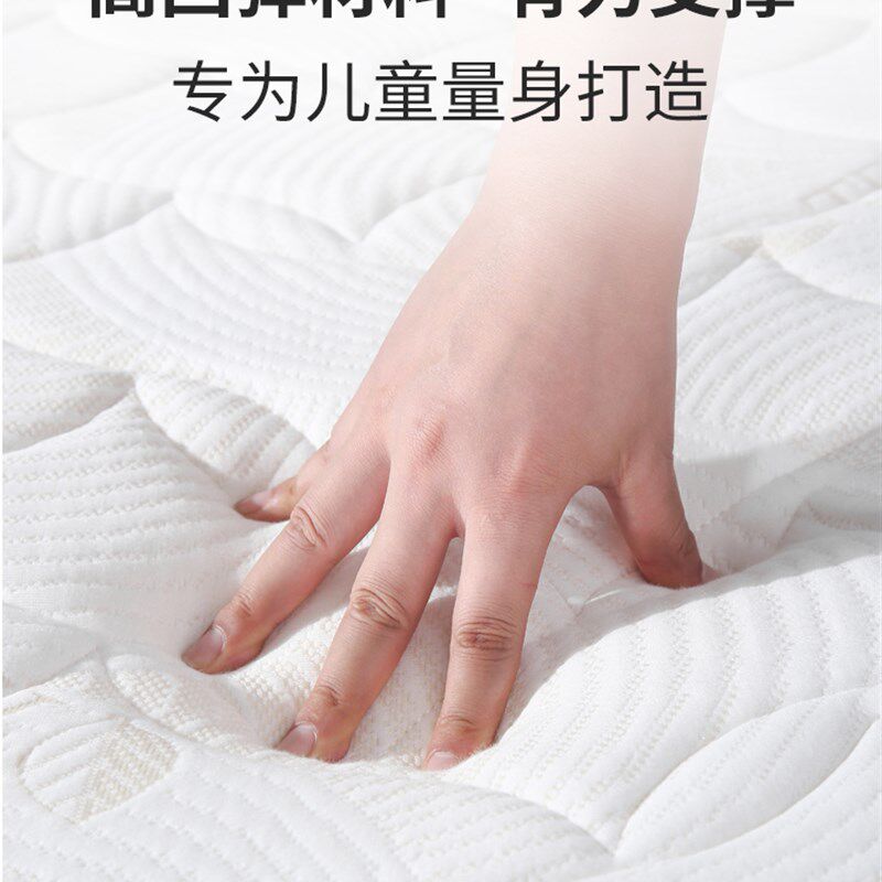 三一木业婴儿床垫儿童空气纤维可水洗无甲醛定制4D宝宝幼儿拼接