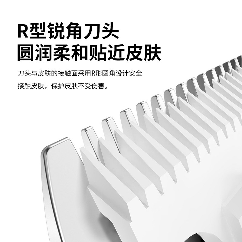 阿可美982F理发器电推剪专业剃头发推子发廊专用油头家用电动剪发